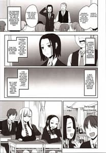 Page 2: 001.jpg | Yasuragi-kun no Harem Monogatari Prologue | View Page!