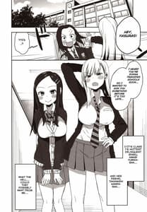 Page 3: 002.jpg | Yasuragi-kun no Harem Monogatari Prologue | View Page!