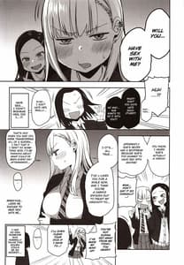 Page 4: 003.jpg | Yasuragi-kun no Harem Monogatari Prologue | View Page!