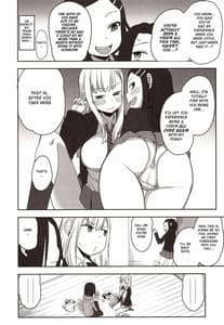 Page 7: 006.jpg | Yasuragi-kun no Harem Monogatari Prologue | View Page!