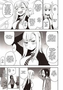 Page 8: 007.jpg | Yasuragi-kun no Harem Monogatari Prologue | View Page!
