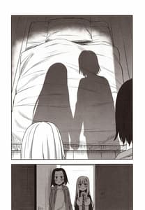 Page 9: 008.jpg | Yasuragi-kun no Harem Monogatari Prologue | View Page!