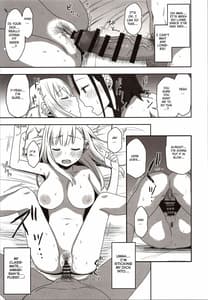 Page 12: 011.jpg | Yasuragi-kun no Harem Monogatari Prologue | View Page!