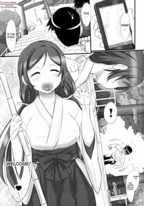 Page 2: 001.jpg | Yatte mireba eeyan Uncensored Redrawn by Incomplete133 | View Page!