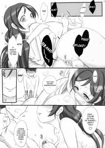 Page 14: 013.jpg | Yatte mireba eeyan Uncensored Redrawn by Incomplete133 | View Page!