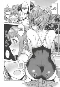 Page 5: 004.jpg | Yayoi to Issho 4 | View Page!