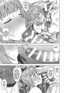 Page 14: 013.jpg | Yayoi to Issho 4 | View Page!