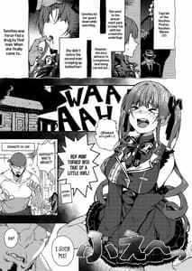 Page 3: 002.jpg | Yjo Teki Seikatsu Nandawa! | View Page!