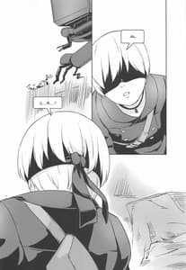 Page 3: 002.jpg | YoRHa 2B-iro | View Page!