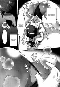 Page 10: 009.jpg | YoRHa Nigou Pet-gata | View Page!