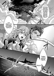 Page 4: 003.jpg | Yoake no Joukei | View Page!