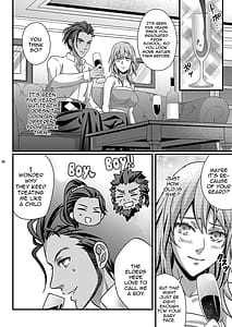 Page 9: 008.jpg | Yoake no Joukei | View Page!