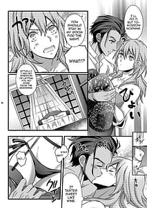 Page 11: 010.jpg | Yoake no Joukei | View Page!