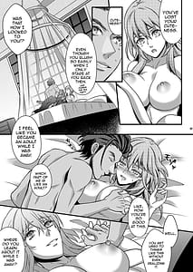 Page 16: 015.jpg | Yoake no Joukei | View Page!