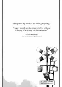 Page 2: 001.jpg | Yoake yori Fukai Ao de | View Page!