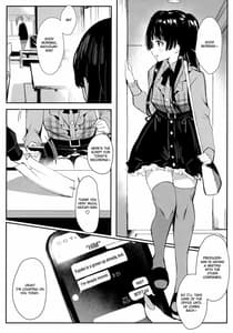 Page 5: 004.jpg | Yoake yori Fukai Ao de | View Page!