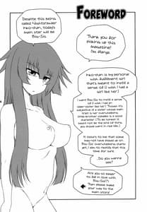 Page 4: 003.jpg | Yobae! Inko-chan S4 | View Page!