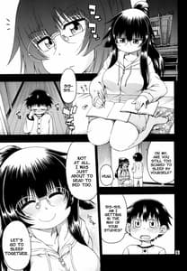 Page 5: 004.jpg | Yobae! Inko-chan S4 | View Page!