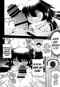 Page 8: 007.jpg | Yobae! Inko-chan S4 | View Page!