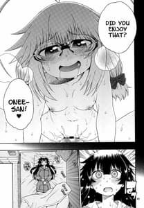 Page 15: 014.jpg | Yobae! Inko-chan S4 | View Page!