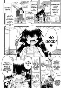 Page 6: 005.jpg | Yobae! Inko-chan S6 | View Page!