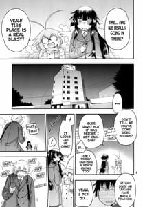 Page 5: 004.jpg | Yobae Inko-chan S8 | View Page!