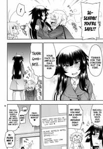 Page 6: 005.jpg | Yobae Inko-chan S8 | View Page!