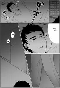 Page 3: 002.jpg | Yobai kara Hajimaru Haha to Musuko no Fuufu Seikatsu | View Page!