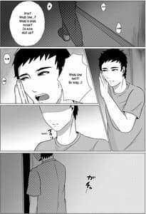 Page 4: 003.jpg | Yobai kara Hajimaru Haha to Musuko no Fuufu Seikatsu | View Page!