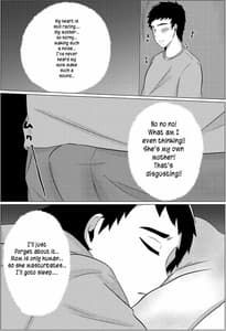 Page 7: 006.jpg | Yobai kara Hajimaru Haha to Musuko no Fuufu Seikatsu | View Page!