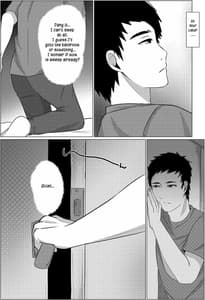 Page 8: 007.jpg | Yobai kara Hajimaru Haha to Musuko no Fuufu Seikatsu | View Page!