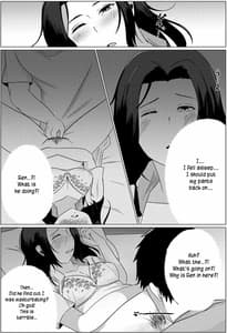 Page 11: 010.jpg | Yobai kara Hajimaru Haha to Musuko no Fuufu Seikatsu | View Page!