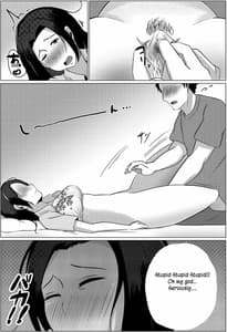 Page 13: 012.jpg | Yobai kara Hajimaru Haha to Musuko no Fuufu Seikatsu | View Page!