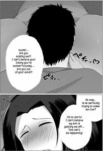 Page 16: 015.jpg | Yobai kara Hajimaru Haha to Musuko no Fuufu Seikatsu | View Page!