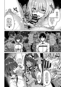 Page 3: 002.jpg | Yobarete Tobidete Chaldea Fuuzoku | View Page!