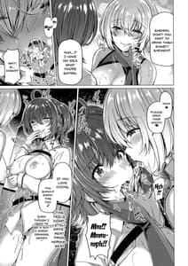 Page 4: 003.jpg | Yobarete Tobidete Chaldea Fuuzoku | View Page!