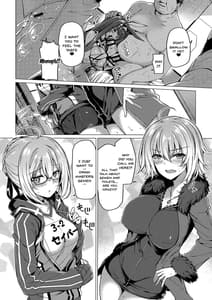 Page 5: 004.jpg | Yobarete Tobidete Chaldea Fuuzoku | View Page!