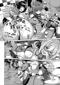 Page 7: 006.jpg | Yobarete Tobidete Chaldea Fuuzoku | View Page!