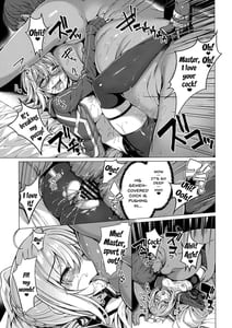 Page 14: 013.jpg | Yobarete Tobidete Chaldea Fuuzoku | View Page!