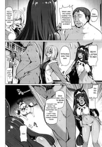Page 3: 002.jpg | Yobarete Tobidete Pakopako Nitocris | View Page!