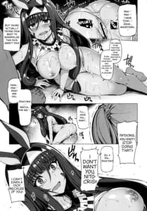 Page 14: 013.jpg | Yobarete Tobidete Pakopako Nitocris | View Page!