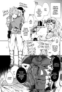 Page 3: 002.jpg | Yodooshi Lamretta | View Page!
