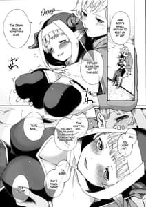 Page 6: 005.jpg | Yodooshi Lamretta | View Page!