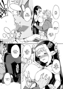 Page 8: 007.jpg | Yodooshi Lamretta | View Page!