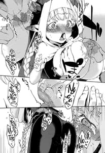 Page 11: 010.jpg | Yodooshi Lamretta | View Page!
