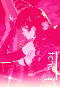 Page 2: 001.jpg | Yofukashi no Neon Light | View Page!