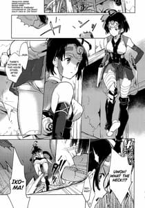 Page 3: 002.jpg | Yofukashi no Neon Light | View Page!