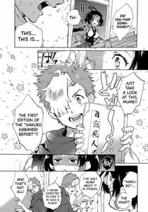 Page 4: 003.jpg | Yofukashi no Neon Light | View Page!