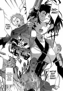 Page 7: 006.jpg | Yofukashi no Neon Light | View Page!