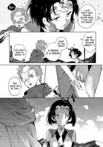 Page 10: 009.jpg | Yofukashi no Neon Light | View Page!